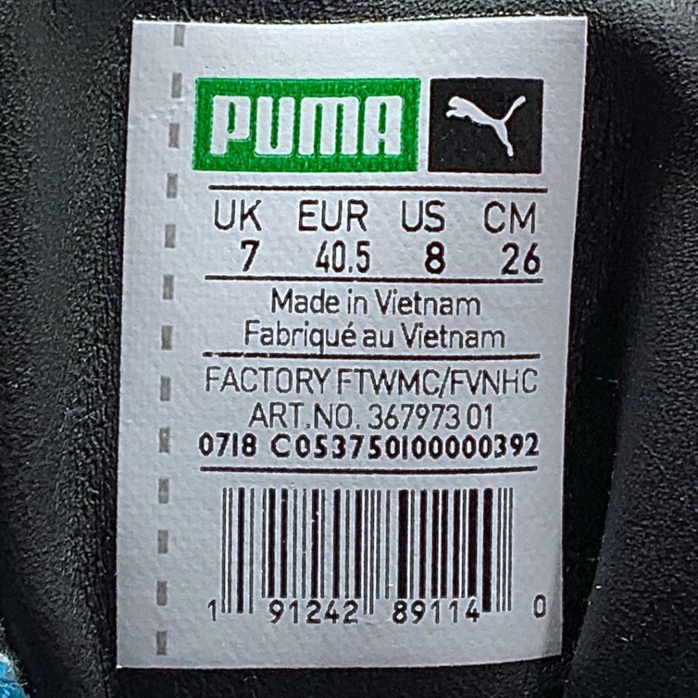 Puma California Coogi Men's Lifestyle Shoes - Picture 8 of 8
